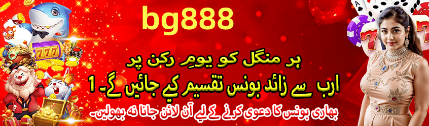 Popular games section - 2